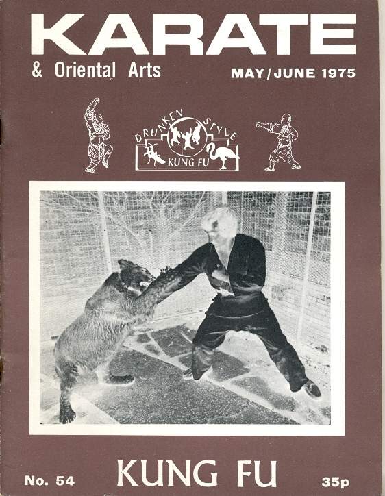 05/75 Karate & Oriental Arts